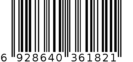 3针装置 6928640361821