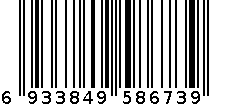 碳晶移动地暖145*145 6933849586739