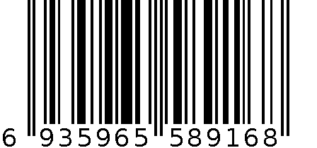 英雄油性记号笔NO.8089 6935965589168