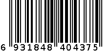 长袖衬衫 6931848404375