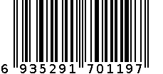 连体裙式泳衣3131宝兰花5XL 6935291701197