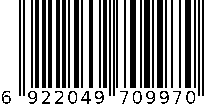 999 今维多甜橙味维生素C咀嚼片 6922049709970