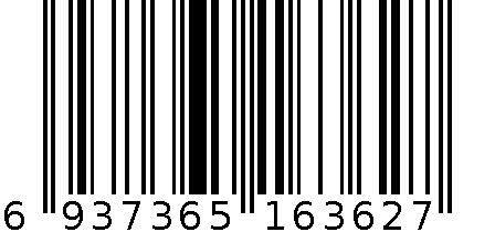 化妆品粉饼6362 6937365163627