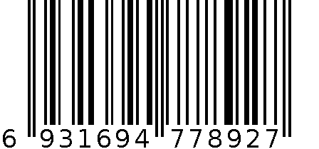 【FC-6501】【粉色】太空人暖手宝-2400毫安 6931694778927