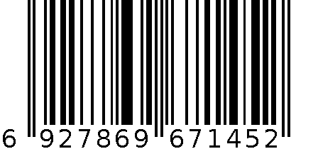 U盘 6927869671452