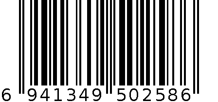 26.5X6CM硅胶打蛋器(外箱) 6941349502586