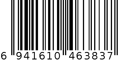 Yance 工装拉链束脚裤 6941610463837