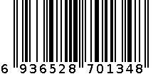 项链 6936528701348