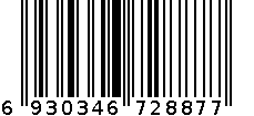 18色水彩笔 6930346728877