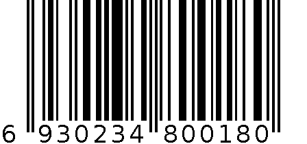 天锐260W数显时代闪光灯单灯套 6930234800180