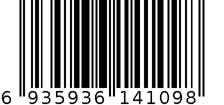 爱得利通用型宽口自动奶瓶吸管L 6935936141098