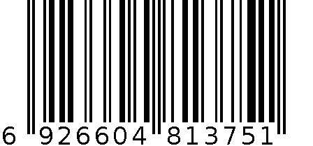 速印机 6926604813751