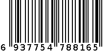 桑叶70克 6937754788165