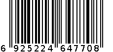 优利昂女4770 6925224647708