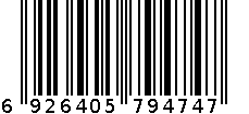 FSXQ18A一字夹组合(7409+7233+7408+6598) 6926405794747