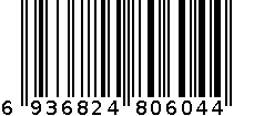 288克菠菜面 6936824806044