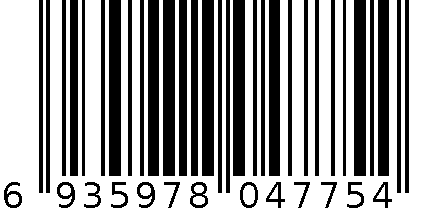 锁鲜保鲜袋AGW-4775 6935978047754