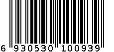 3D磁疗骨头枕 6930530100939