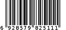 地皮 6928579825111