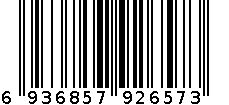 圆领毛衫-6936857926573 6936857926573