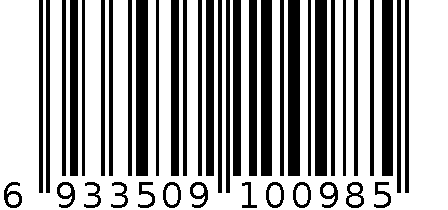 双赢6865记事本 6933509100985