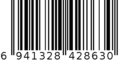 4937 0.5全针管 黑 展示盒 6941328428630