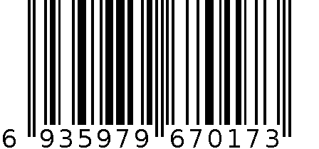 5009密胺反口碗 6935979670173