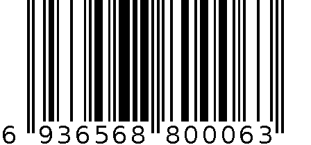 云艳实木茶几 创意边几 客厅卧室阳台洽谈桌YY-892 6936568800063