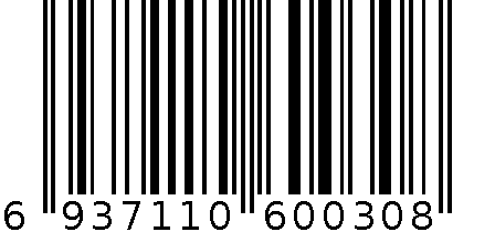 男鞋-复古鞋M991GNSD09 6937110600308