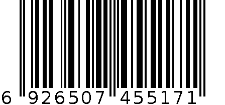 时尚高弹数据线（type-c）-3786 6926507455171