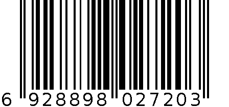 防蛀防霉丸 6928898027203