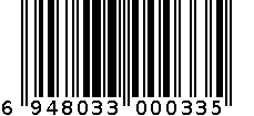 白胡椒粉 6948033000335