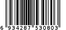 婴儿柔湿巾(10片装) 6934287530803