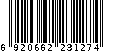 中号圆形微波炉保鲜盒 6920662231274