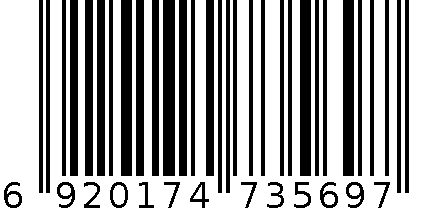 立白超洁清新无磷洗衣粉1.068kg 6920174735697