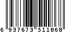 2002 6937673511868