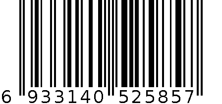 2585 6933140525857