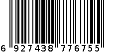 优利昂女7675 6927438776755