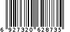 收纳盒带盖中号 6927320628735