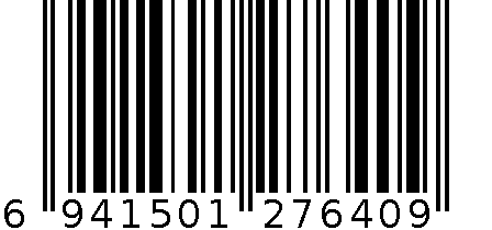 调味瓶罐-5113调味盒-绿色 6941501276409