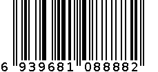 DDJ oppo 6939681088882