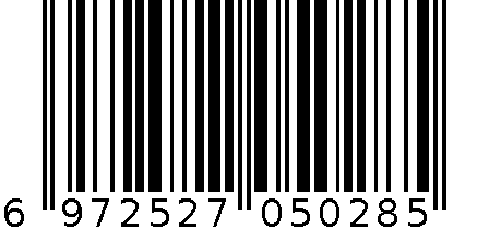 轻迎抽取式加厚洗脸柔巾 6972527050285