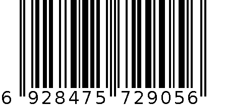 欧科果汁机 6928475729056