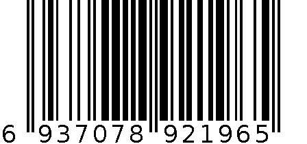 久居香辣椒粉 6937078921965