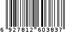 小米3皮纹彩绘壳/黄昏铁塔 6927812603837