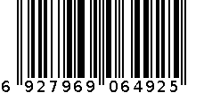 绿林6“绿林欧式钢丝钳 6927969064925