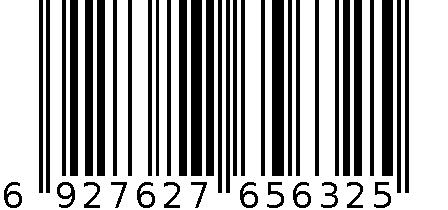 1330 6927627656325