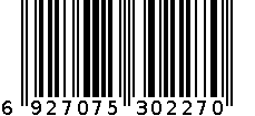 可儿A你餐巾纸 6927075302270