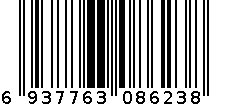 分腿睡袋 6937763086238