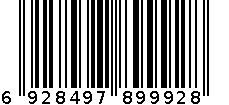 品品95g原味泡椒凤爪 6928497899928